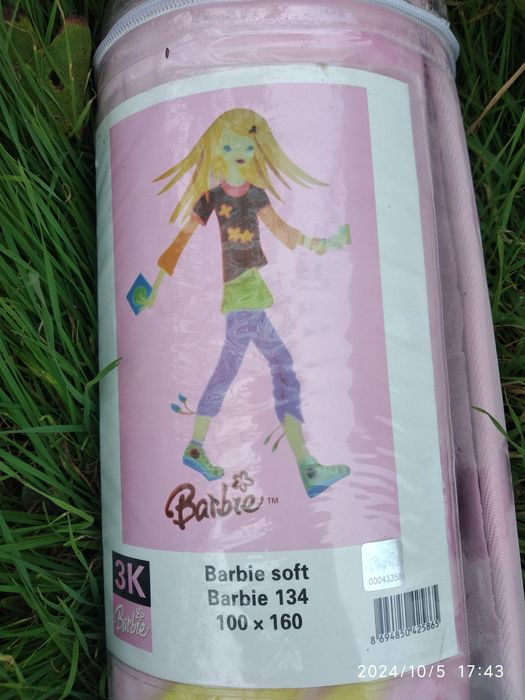 Килим в кімнату для дівчинки рожевий Barbie 100x160
