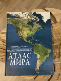 Книга про завтраки про сніданок атлас садівництво