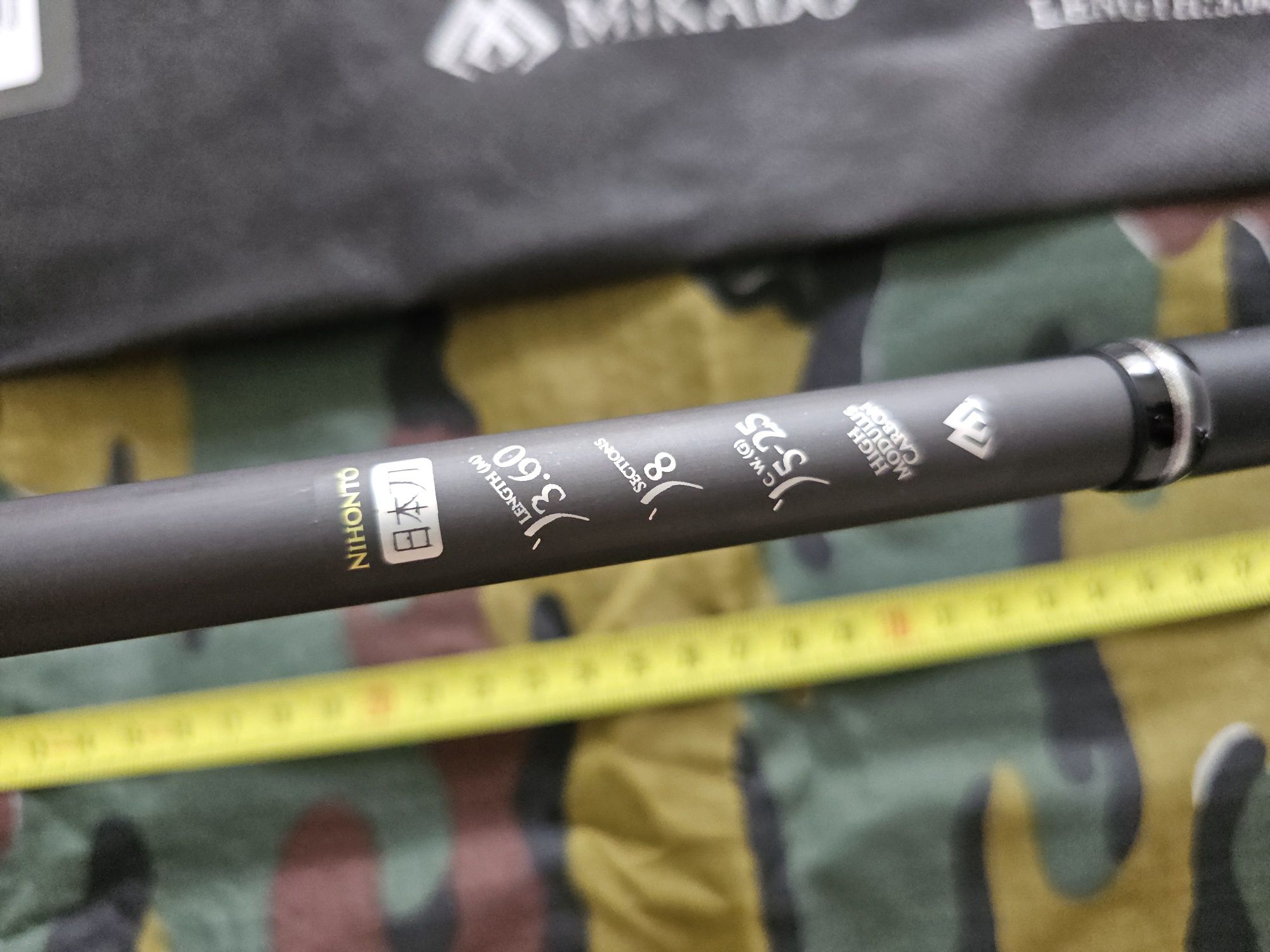 Wędka Mikado Nihonto mini float 360 5-25g