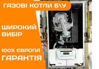 КОТЕЛ Газовий AWB 3HR VAILLANT T6 T7 2-контурний Buderus Бу 18-45кВт