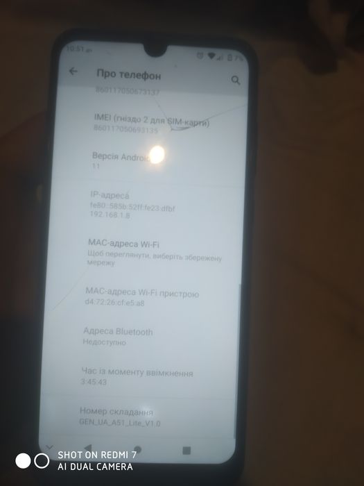 ZTE Blade A51 Lite