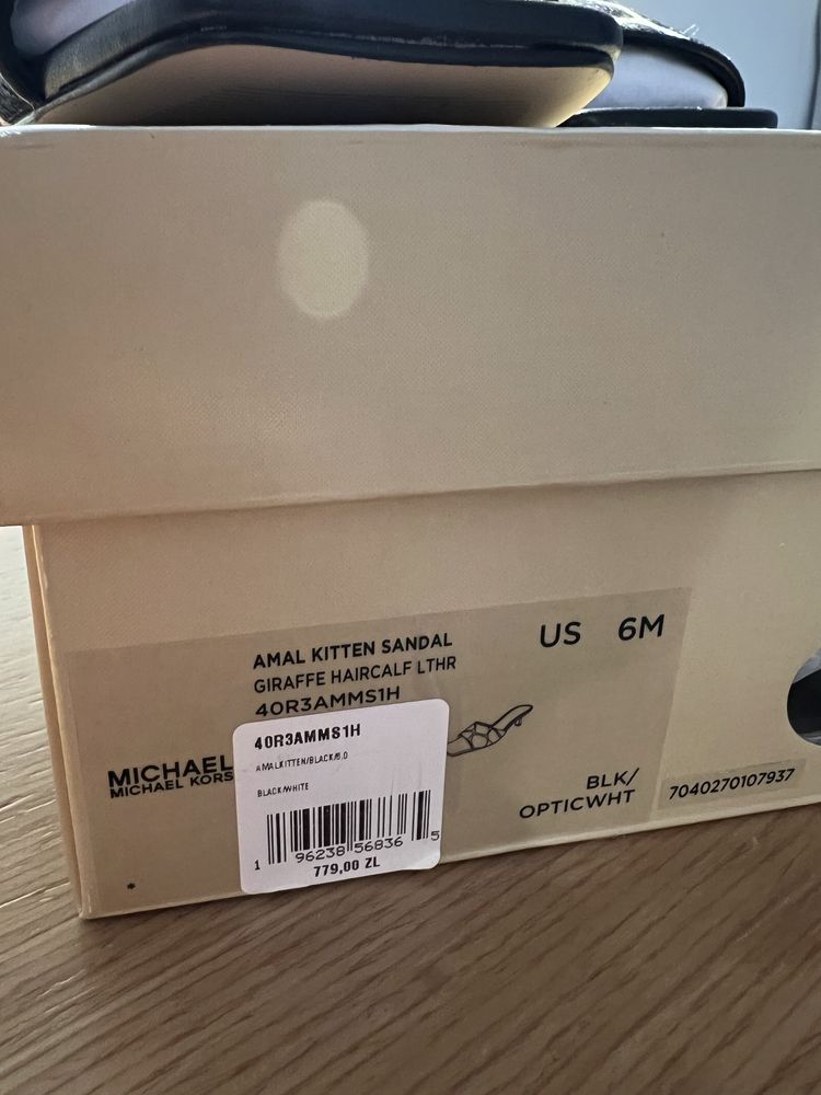 Buty michael kors amal kitten, wzór żyrafy