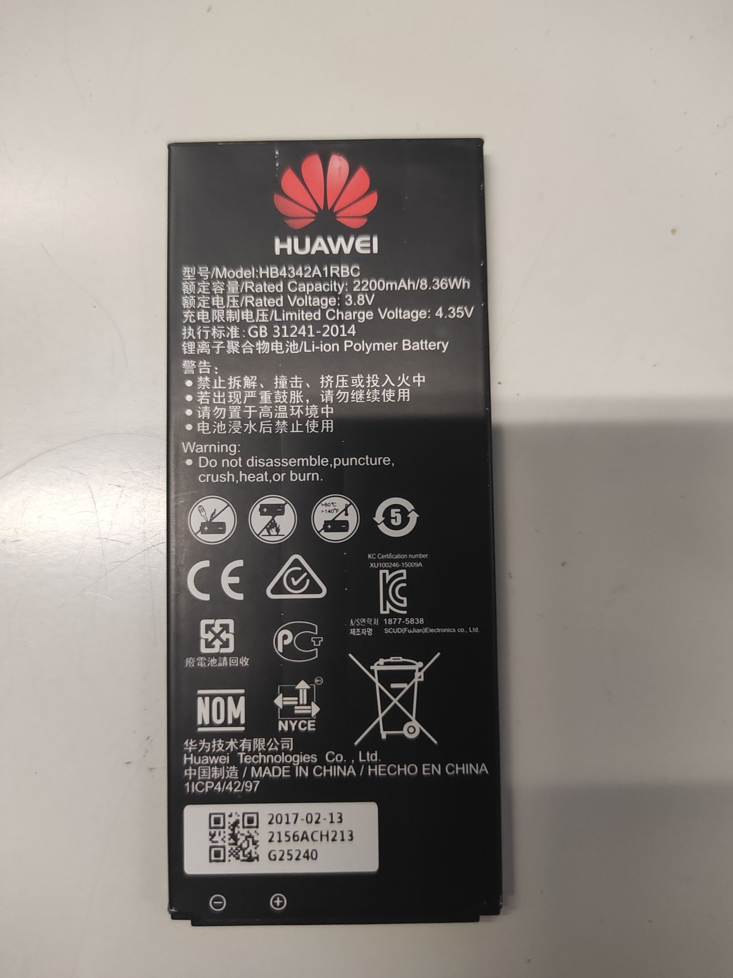 Bateria Huawei usada