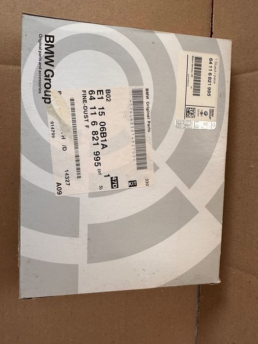 64116821995 BMW F30 F20 F31 F34 F80 F82 F32 F21 F22  Фільтр салону