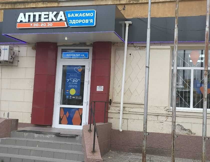 Оренда комерційного приміщення, вул.Сучкова,17