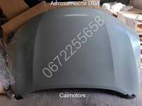 Капот Nissan Rogue Passat B9 B7 B8 Sonata YF LF Kia Optima Jetta