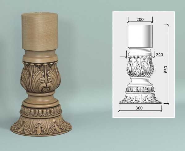 STL файл для изготовления балясины,опоры стола