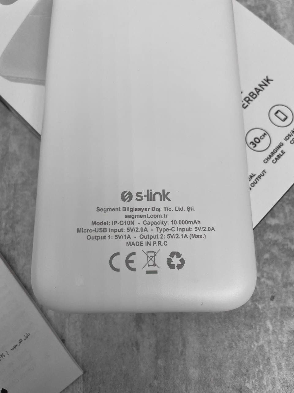 S-LINK POWER BANK павербанк white кор2

 4-0\