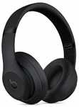 słuchawki bezprzewodowe nauszne beats by dr. dre beats studio 3 opis