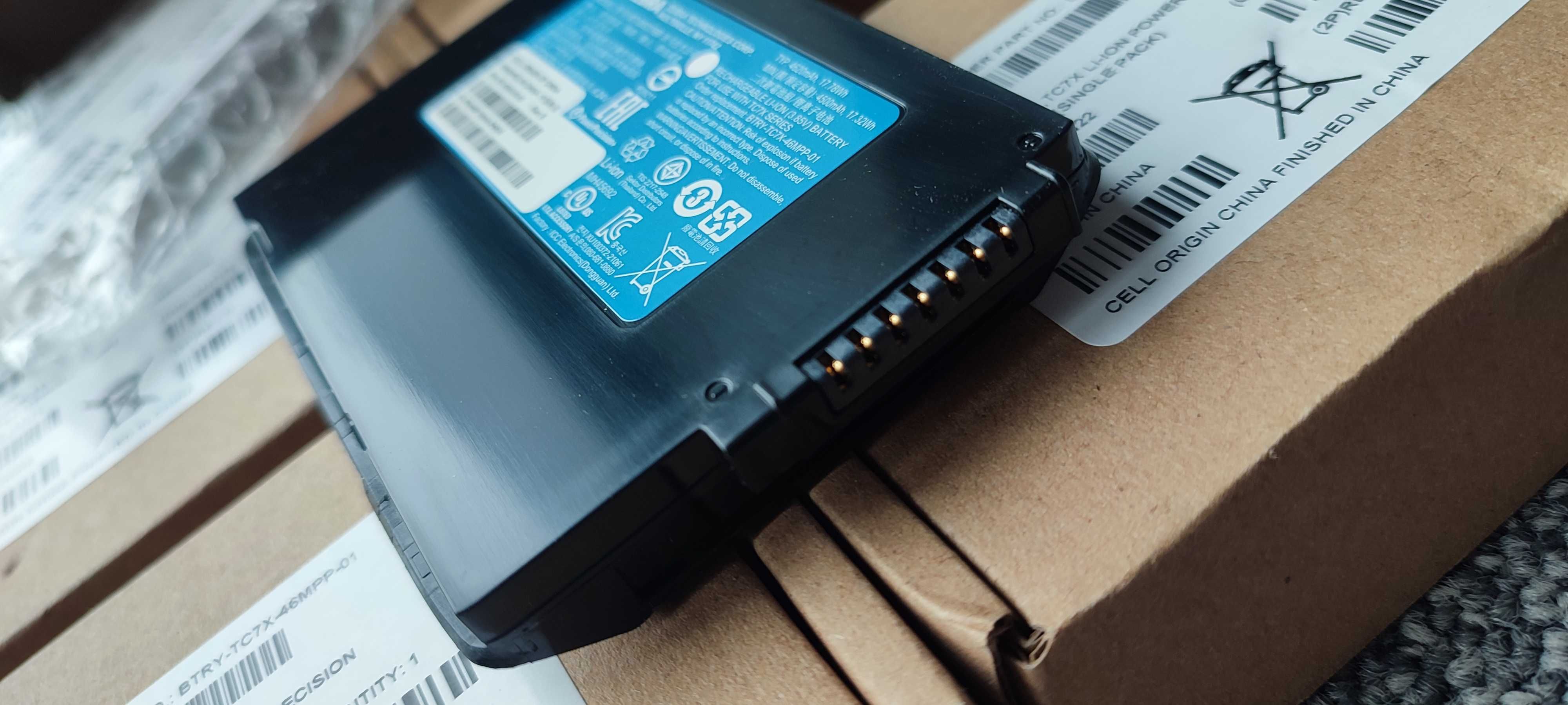 Bateria BT-000318B 4620 mAh ZEBRA TC70-TC72-TC75-TC77 NOWE ORYGIN 4szt