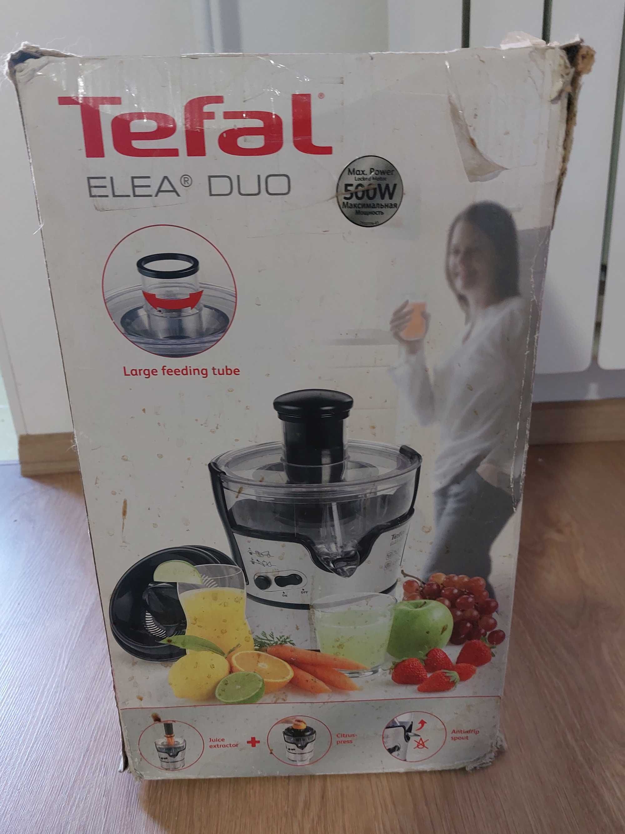 Соковижималку Tefal