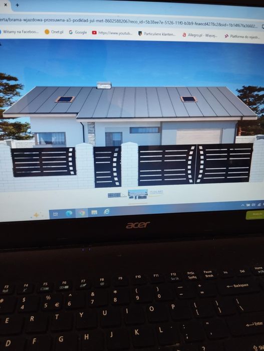 Brama 5m, Furtka, Przęsła