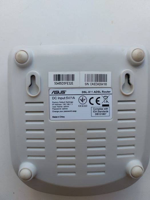 Роутер Асус DSL-X-11