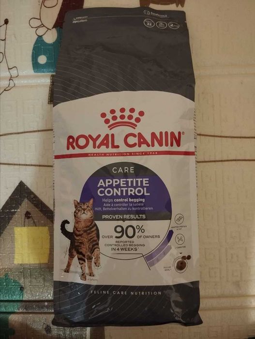 Корм для котів ROYAL CANIN Appetite Control + БОНУС 1,5л корму