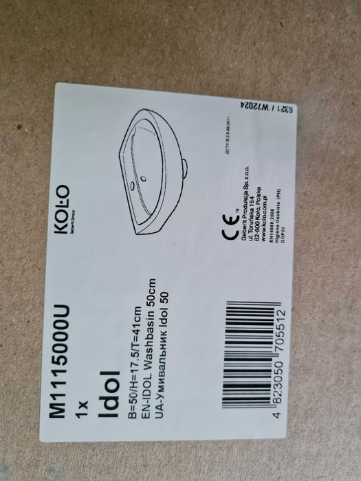 Продаю умывальник