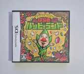 Mogitate Tingle no Barairo Rupee Land / Nintendo DS [JPN]