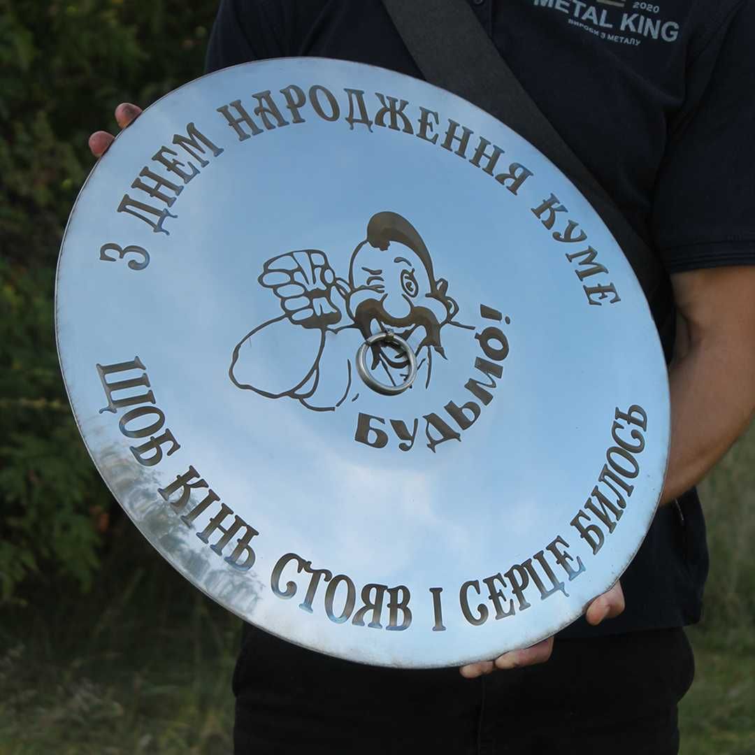 Сковорода для вогню на дровах і розбірна висока підвіска для багаття