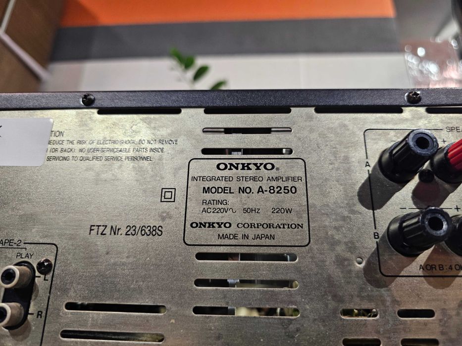 Підсилювач ONKYO INTEGRA A-8250