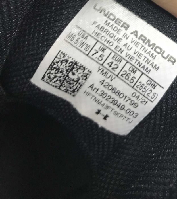 UNDER ARMOUR Lockdown 5 r.42 oryginalne buty koszykarskie