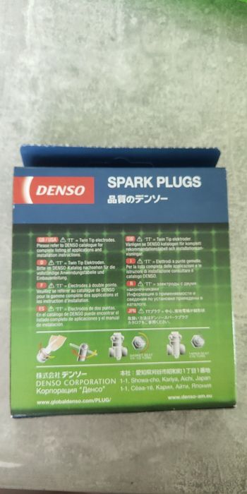 Свечи Denso Ik16tt.  4701#4