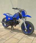 Yamaha PW 50 2022r