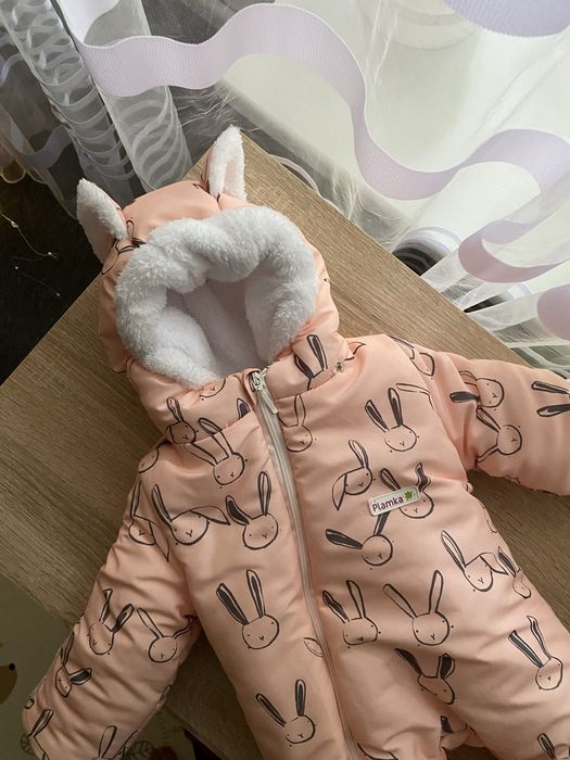 Зимовий комбінезон Plamka