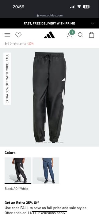 Чоловічий костюм Adidas- оригінал