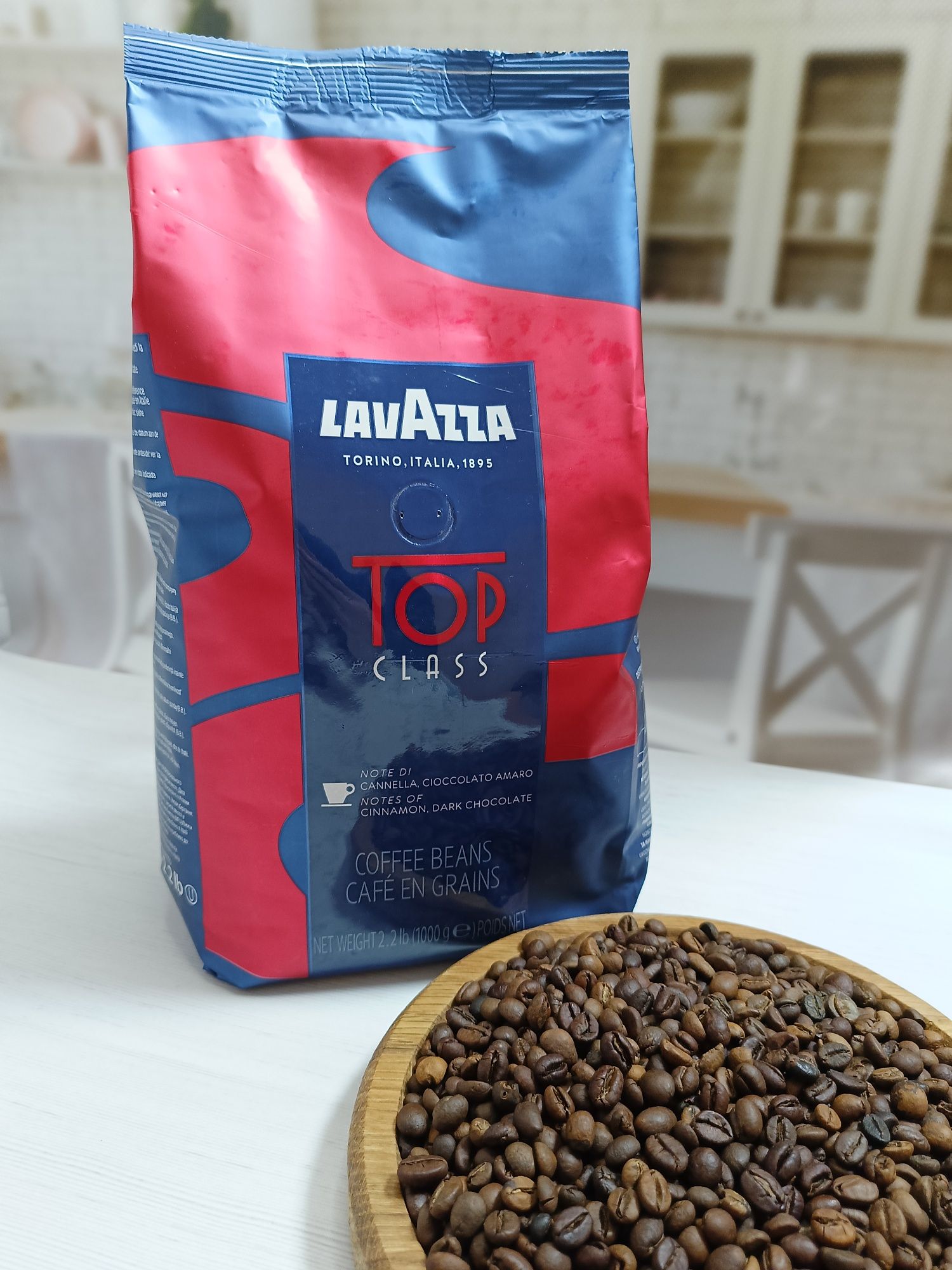 LavAzza  ОRO // зерновой кофе Лавация ЦІНА АКТУАЛЬНА