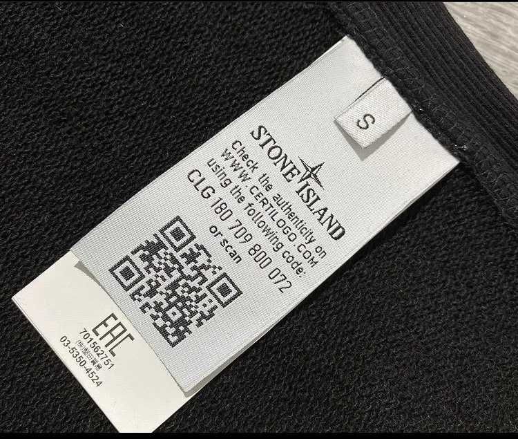 Світшот Стон Айленд кофта Худі Олімпійка • STONE ISLAND Олимпийка Худи