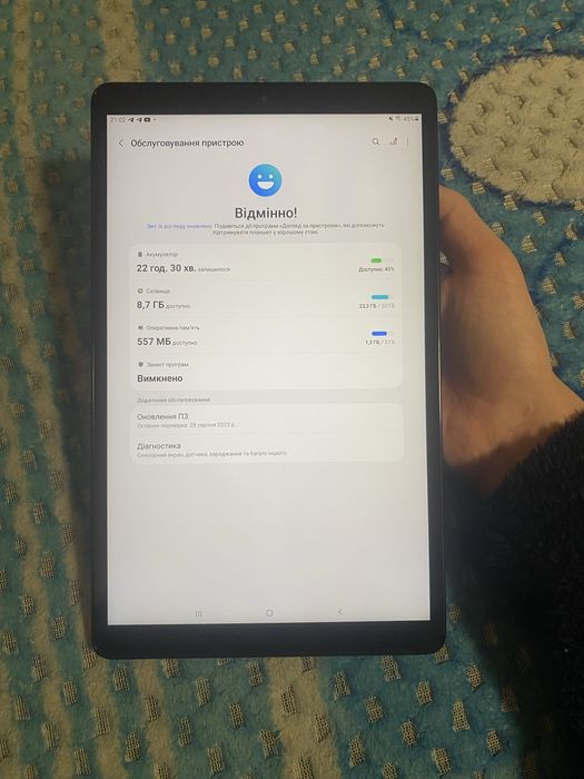 Планшет Galaxy TabA (SM-T510)