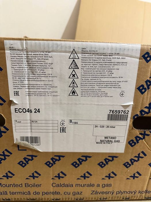 Газовий котел BAXI ECO4s 24 — НОВИЙ, в упаковці!

Продаю якісний італі