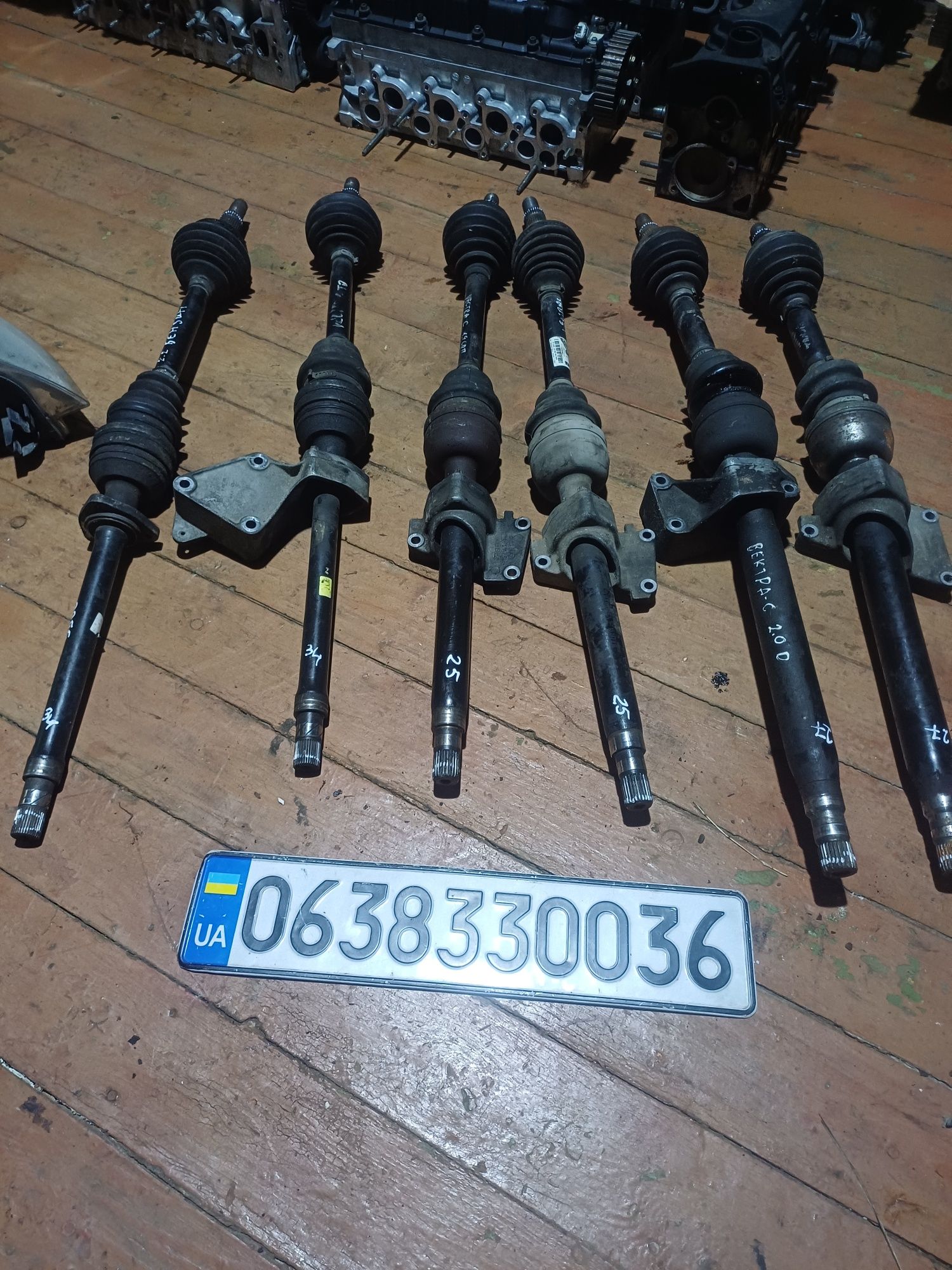 Opel Vectra C Signum 1.9 2.0 2.2 полуось приводний вал шрус трошиб