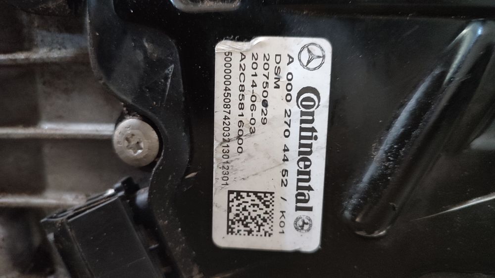 Блок управління АКПП Mercedes A0002704452