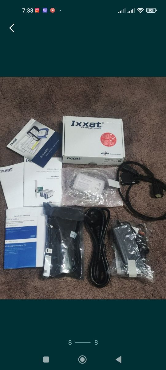 Ixxat USB-to-CAN V2 compact - 1.01.0281.12001