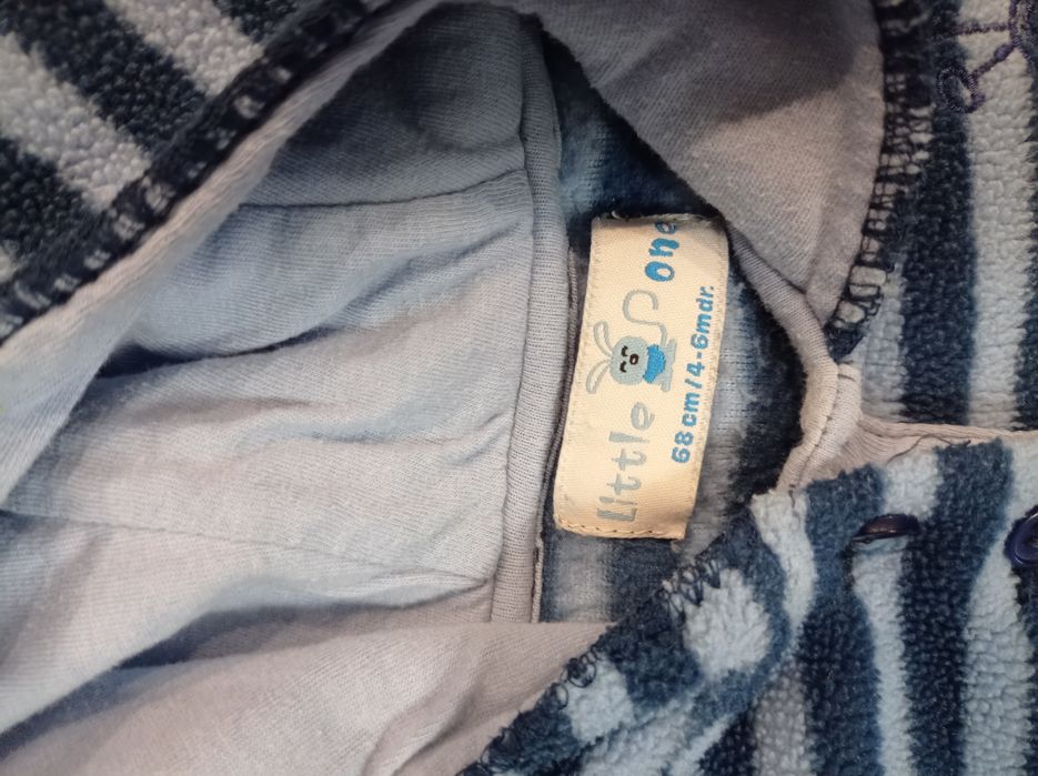 Polar chłopięcy bluza 68