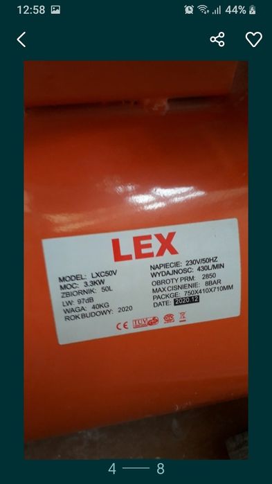 Компр.Здаю.Жираф.Міксер.