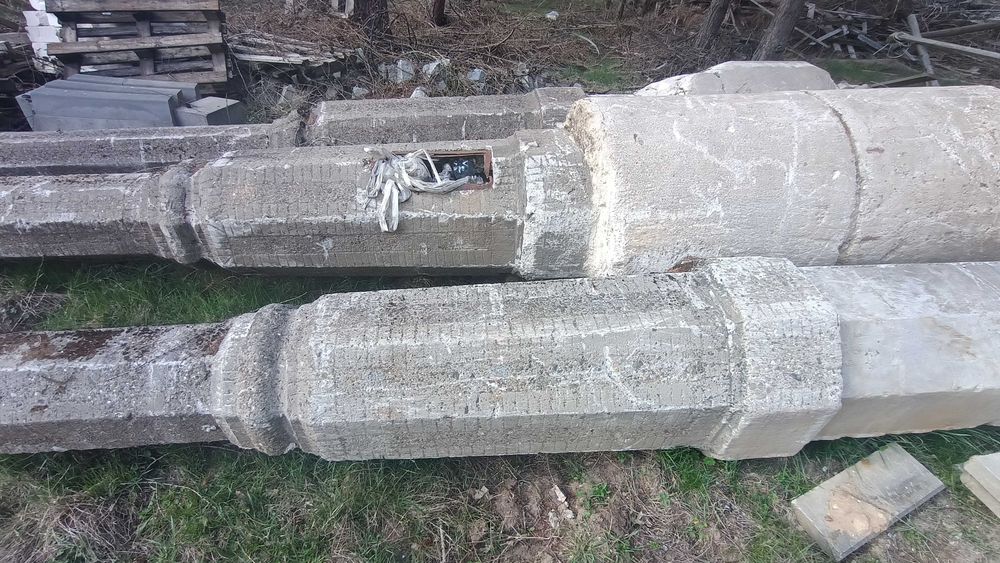 słup betonowy zbrojony ozdobny latarnia 7m