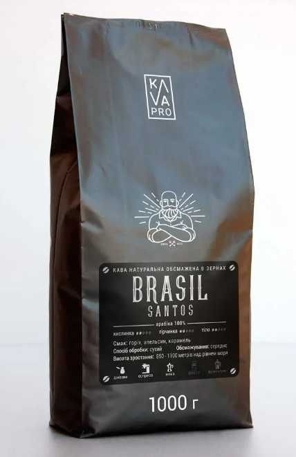 Безкоштовна оренда кавоварки, кавових апаратів