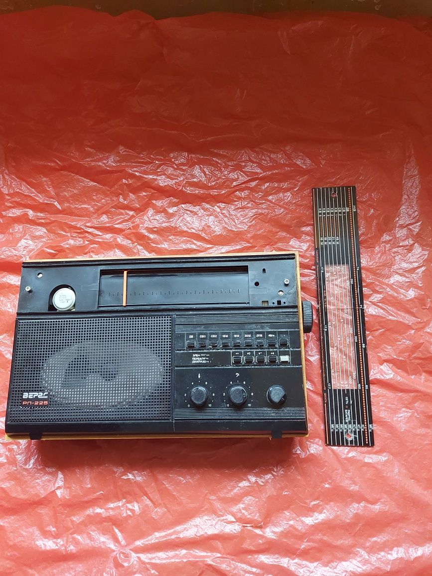 Stare radio z PRL z epoki ZSRR WIERAS RP 225