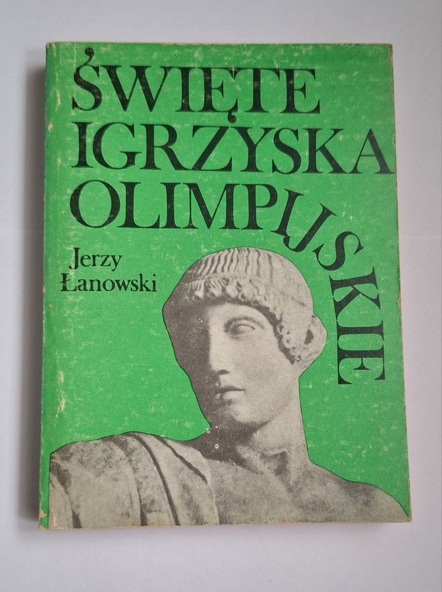 Święte Igrzyska Olimpijskie, Jerzy Łanowski
