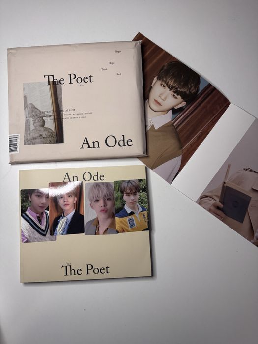 album seventeen