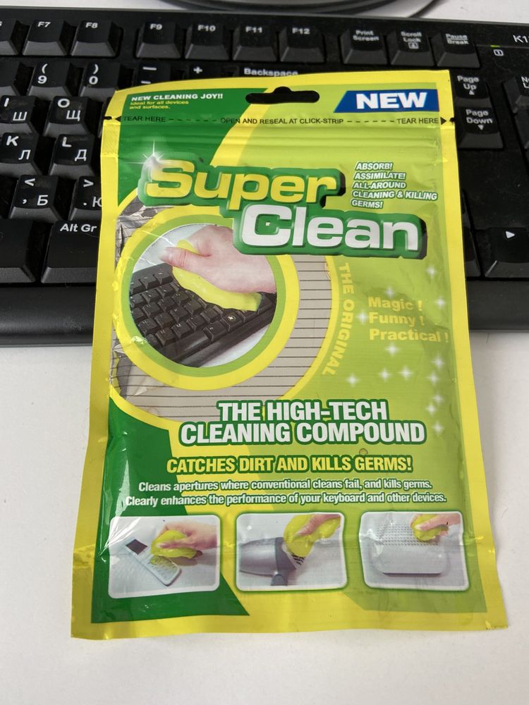 Гель очиститель Super Clean