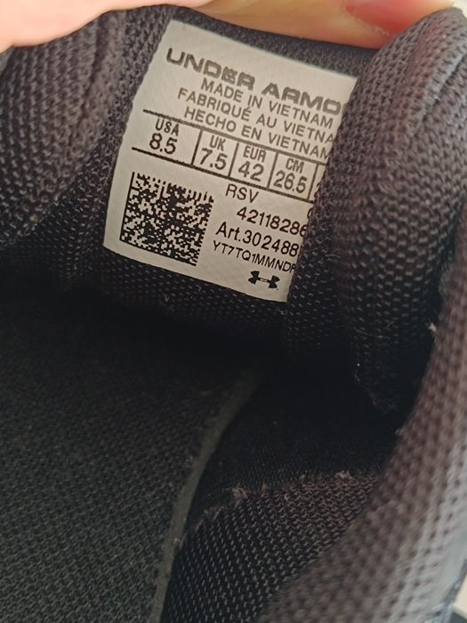 Under Armour r.42 (26 cm)  buty sportowe męskie