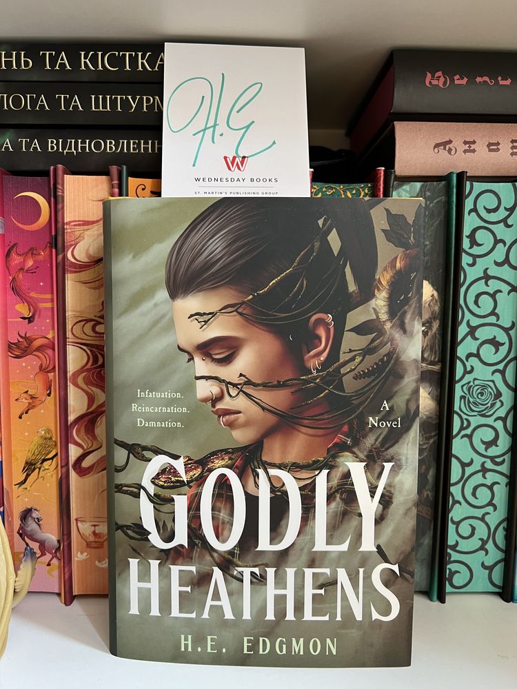 H. E. Edgmon “Godly Heathens” від DazzlingBookishShop