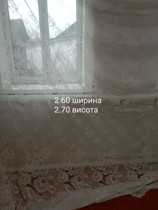 Штори, тюль для дому