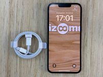 /12755/ iPhone 13 pro 256gb Sierra blue Обмін Розстрочка Гарантія