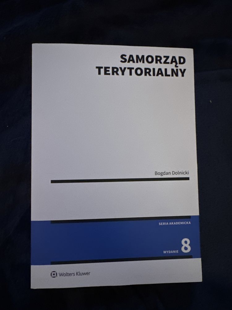 Samorząd terytorialny - seria akademicka