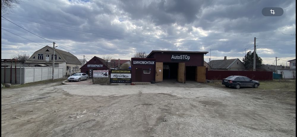 Продажа действующий бизнес,помещения СТО,автосервис,шиномонтаж,магазин