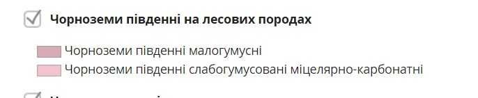 с. Приморське Білгород-Дністровського  р-н,  продам пай 6 га