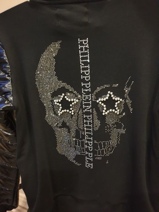 Kurtka Bomberka Ramoneska PP S M